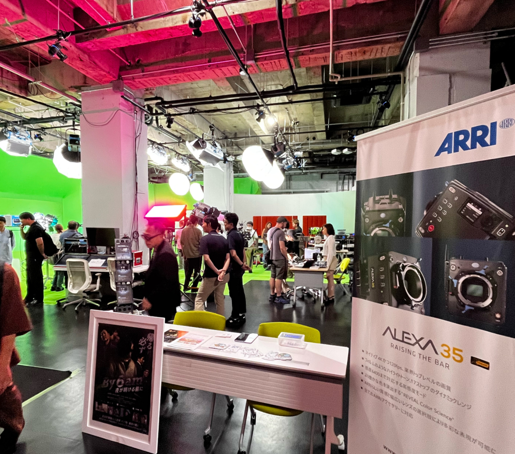 ARRI祭