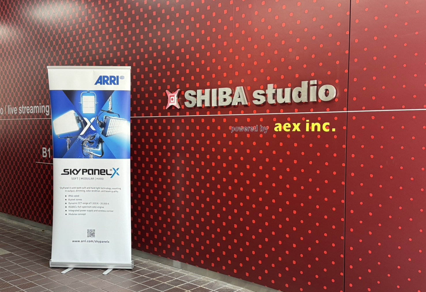 SHIBA studioでARRI祭が行われました